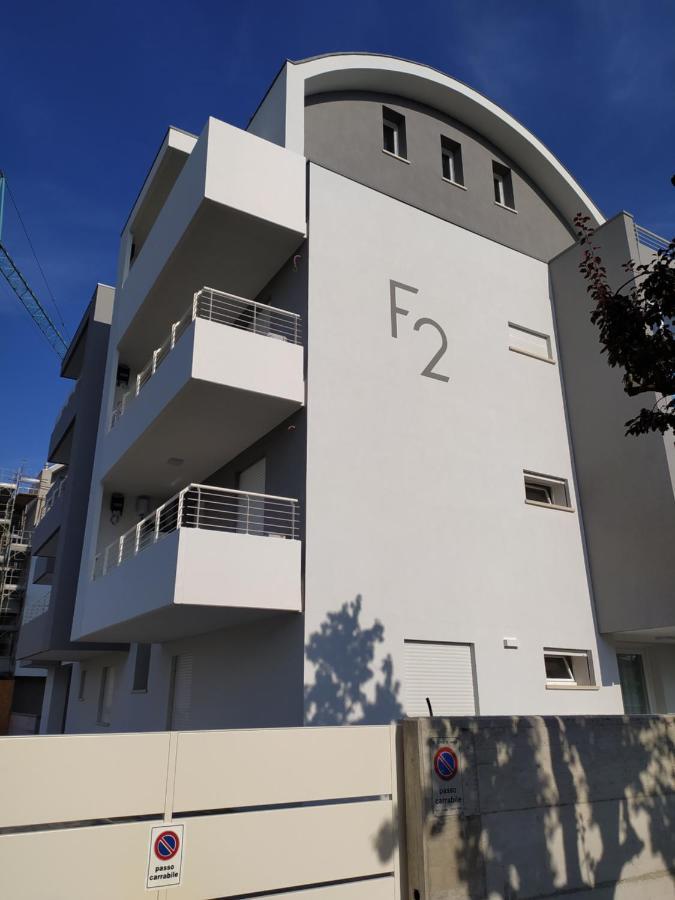 Apartment F2 - Coral Red